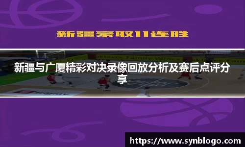米兰体育官网