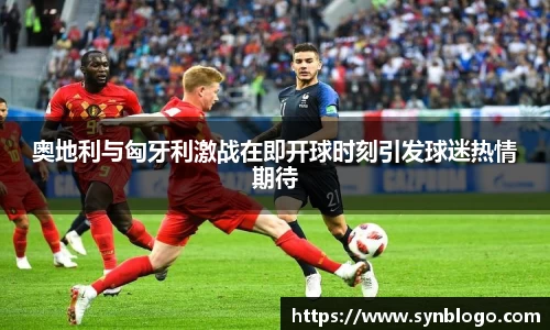 acMilan