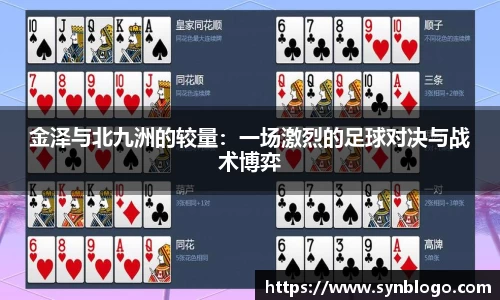 米兰