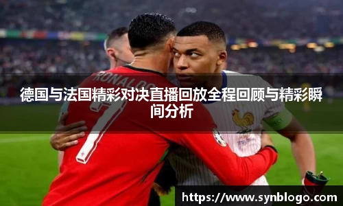 米兰