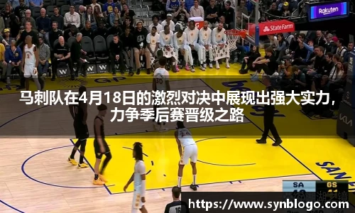 米兰体育官网