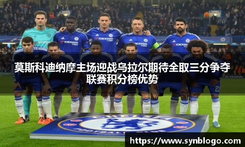 米兰体育