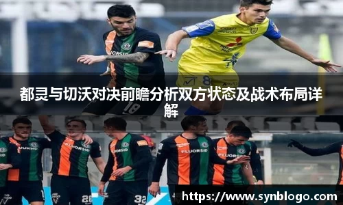 米兰体育官网