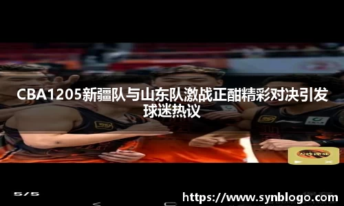 米兰体育官网