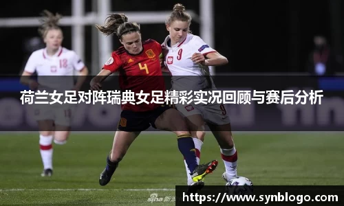 米兰