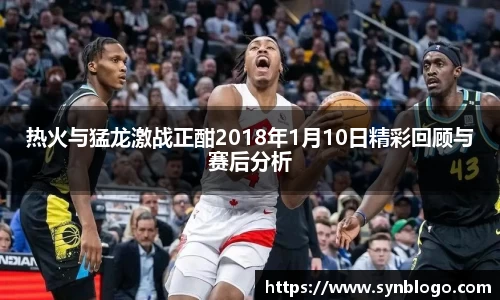 米兰