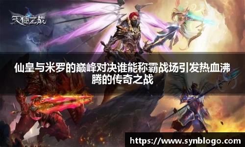 米兰体育官网