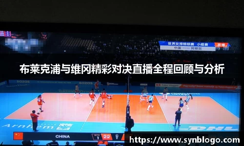 米兰体育官网