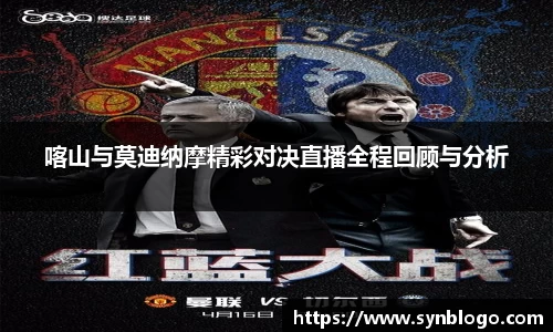 米兰体育官网